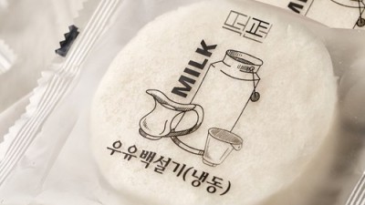 촉촉한 우유설기 득템 후기! 🤫 놓치면 후회할 특가 정보까지!